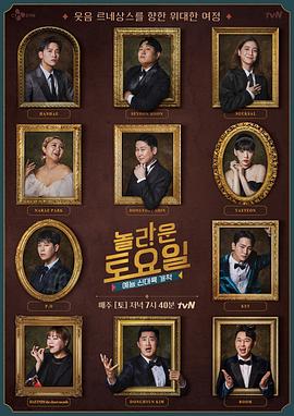 优秀的网站怎么优化的啊