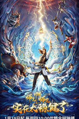 优化网站排名选择金手指